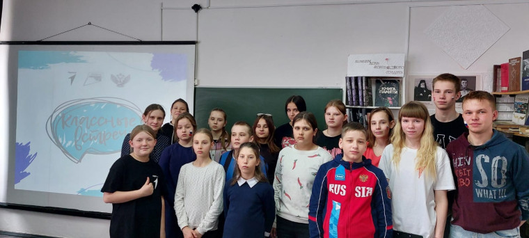 Классная встреча.