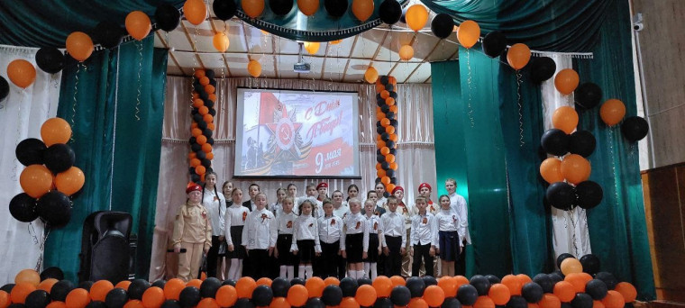 Праздничный концерт "Связь поколений".