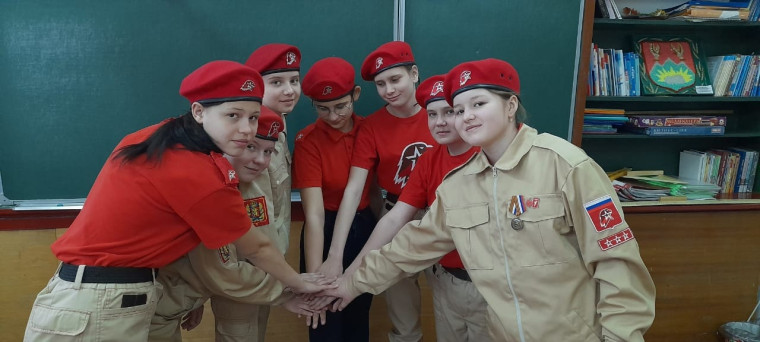Разговоры о важном.