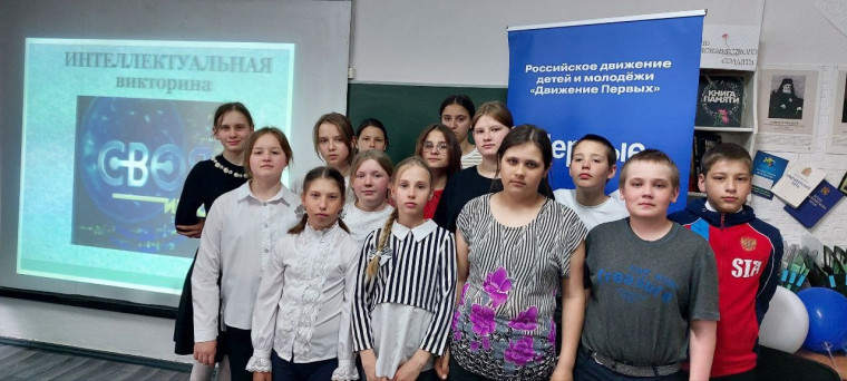 Второй этап декады дорожной безопасности.