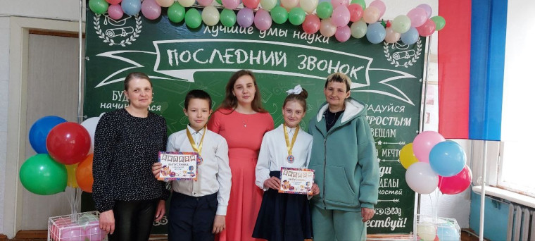 В добрый путь, выпускники начальной школы!.