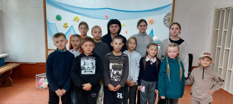 Безопасность.