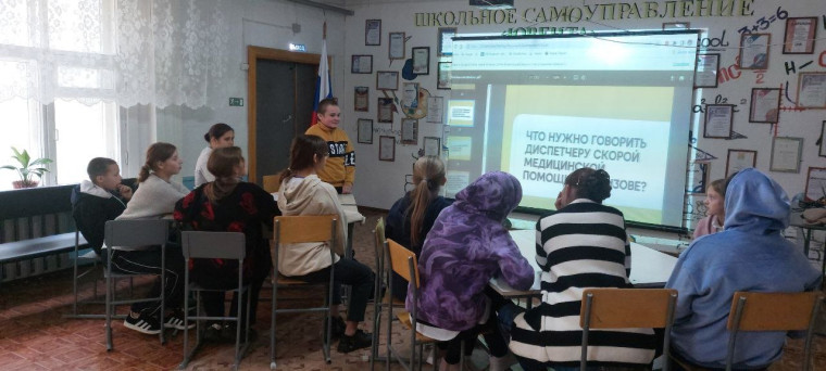 Всероссийская акция «Помоги Первым!».