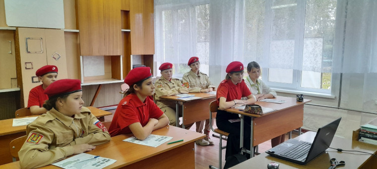 Разговоры о важном.