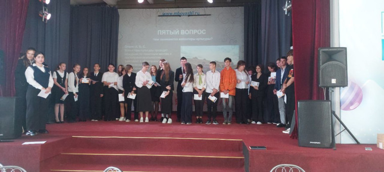 Посвящение в волонтеры.