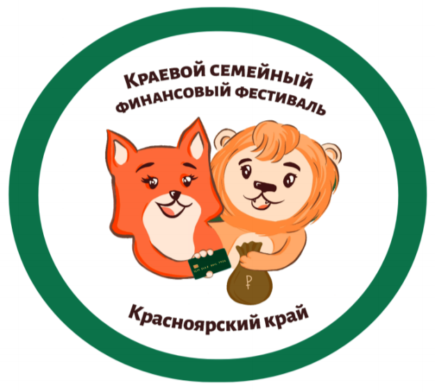 ВНИМАНИЕ.
