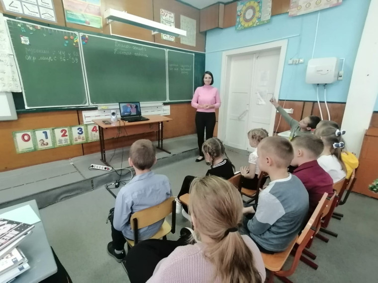 V Краевой семейный финансовый фестиваль.