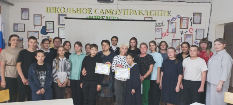V Краевой семейный финансовый фестиваль.