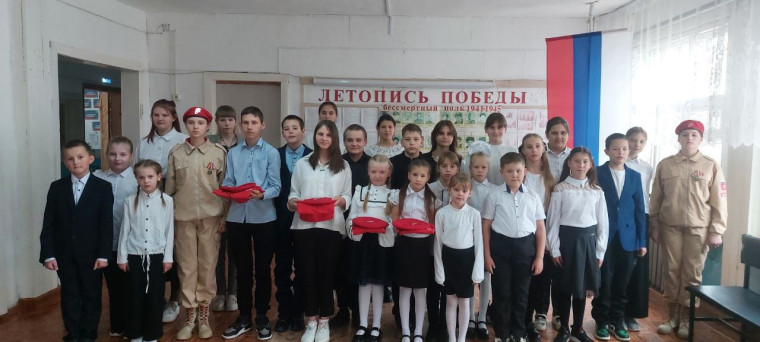 Посвящение в "Юнармию".