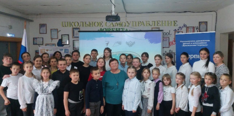Классная встреча.