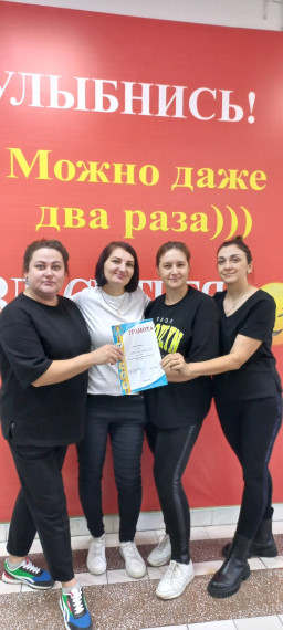 Спартакиада для работников образования.