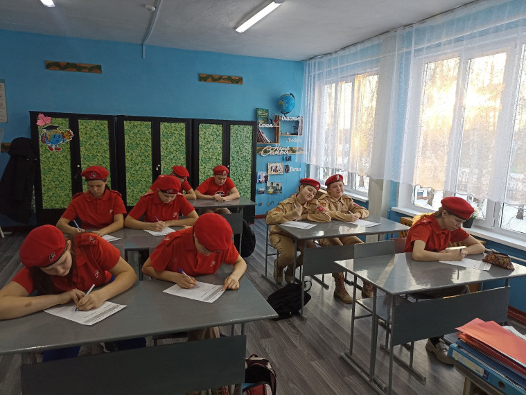 Разговоры о важном.