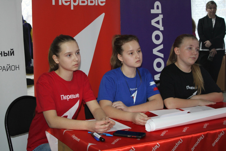 "Кейс-чемпионат".