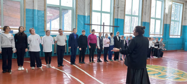 Шок-урок.