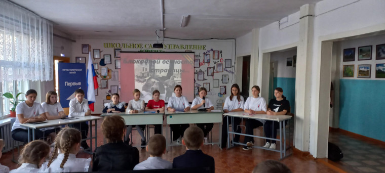 Всероссийская акция "Блокадной вечности страницы".