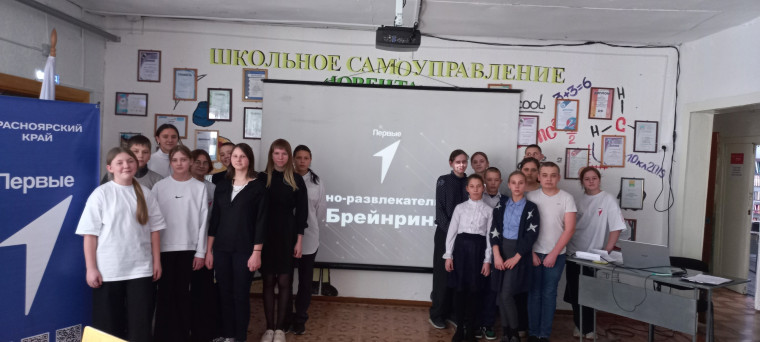 Культурно-развлекательная игра "Брейнринг".
