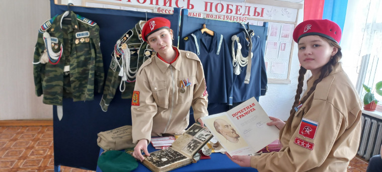 Армейский чемоданчик.
